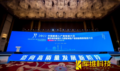 2022й˲ҵչлҵ¼Ⱥƽ